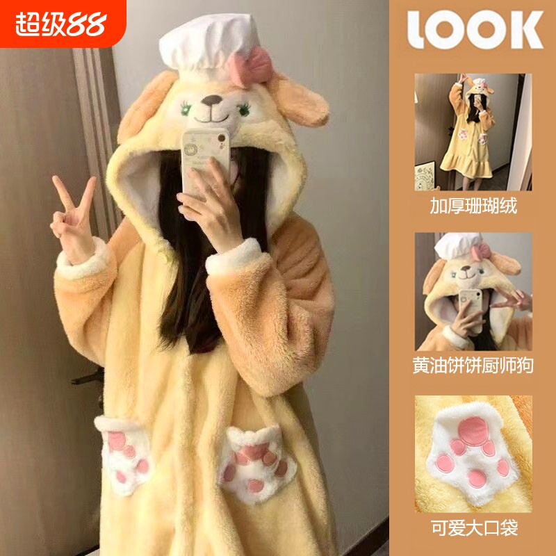 饼珊瑚绒睡衣秋冬款女2026冬季厚睡裙狗睡袍家居服加绒可爱可外穿
