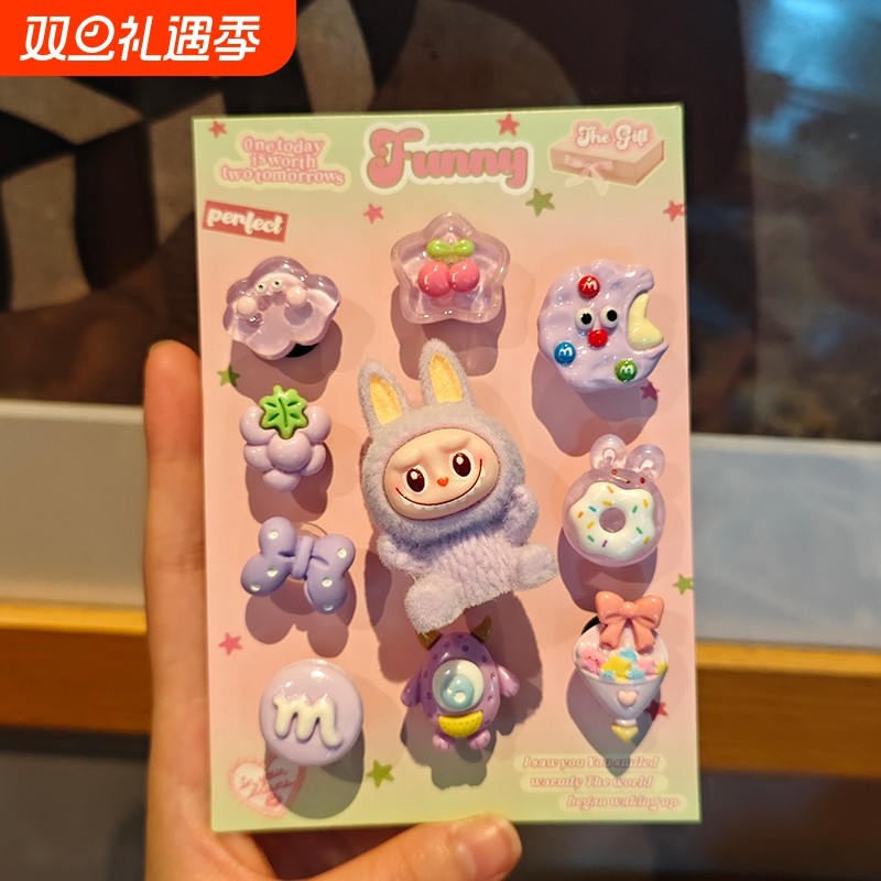 适配crocs洞洞鞋配饰可爱鞋子diy配件卡通立体鞋扣鞋花可拆卸