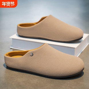 老钱风穆勒拖鞋男秋季外穿办公室慵懒一脚蹬男士包头勃肯软底半拖