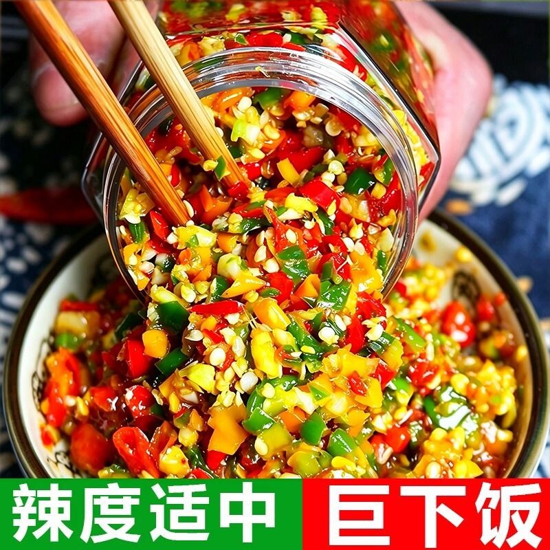 湖南特产特辣蒜蓉辣椒酱香辣剁辣椒下饭菜小米剁椒拌面拌饭酱辣酱