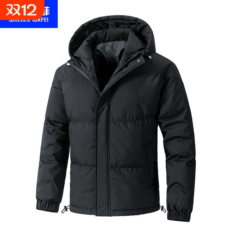 沃克华菲青少年棉衣男