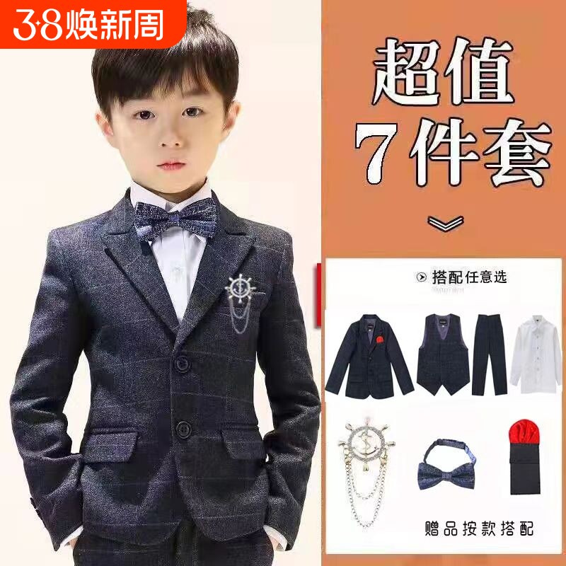 儿童西装套装男童礼服钢琴演出服中大童帅气小孩西服外套秋冬模特