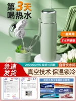 Высококачественный стакан из нержавеющей стали, вместительный и большой детский портативный чайник