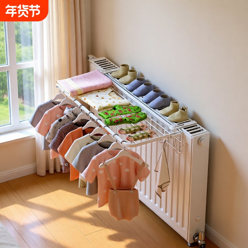 可伸缩暖气片晾衣架晾晒置物架神器新款凉衣袜子衣服晒衣的挂钩架