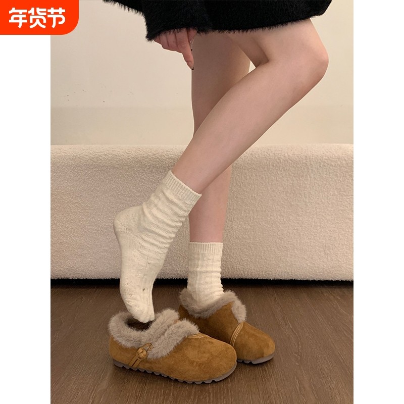 平底加绒保暖全包勃肯鞋毛毛鞋女2025新款冬季雪地靴毛绒豆豆棉鞋,女鞋,玛丽珍鞋,淘宝优惠券,粉丝福利购,淘宝优惠卷