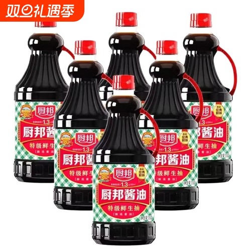 厨邦酱油煮菜凉拌调味料家庭装