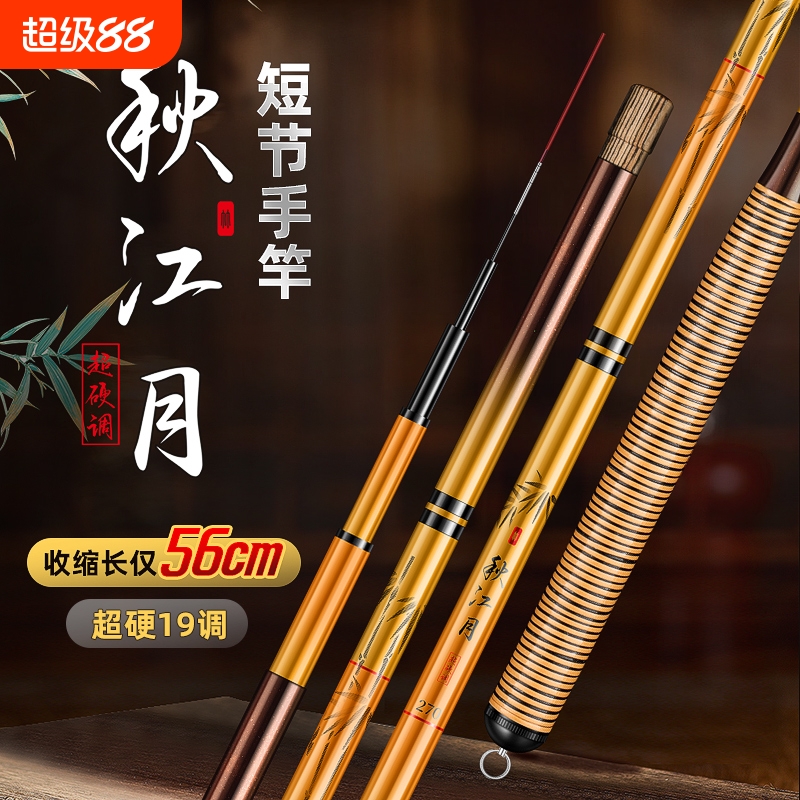 Ͱ125CMɫඵ 3.5m 8H ׼װ ϪͳᳬӲ19̽