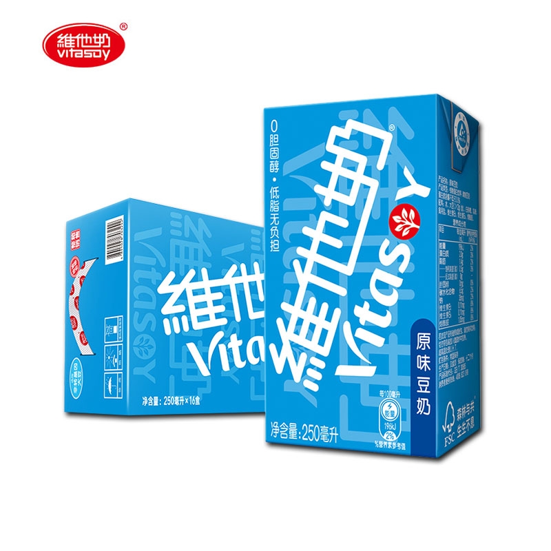 维他奶250ml*24盒整箱