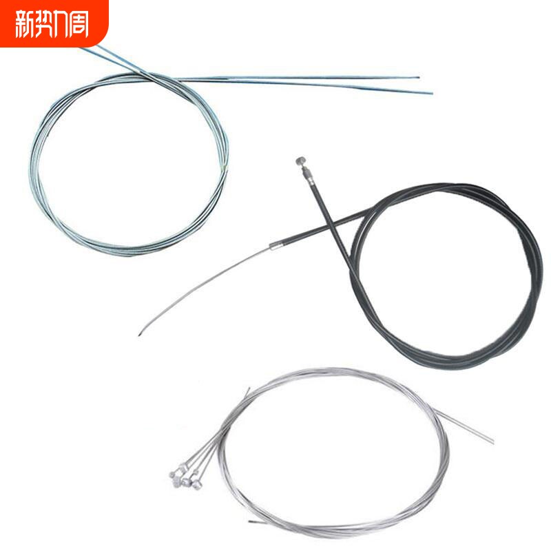 自行车前后刹车线管闸线管单车山地车刹车线变速线调速内线