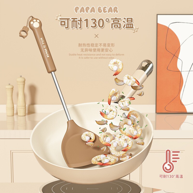 食品级硅胶锅铲耐高温家用厨具套装不粘锅专用饭勺汤勺煎铲漏烹饪