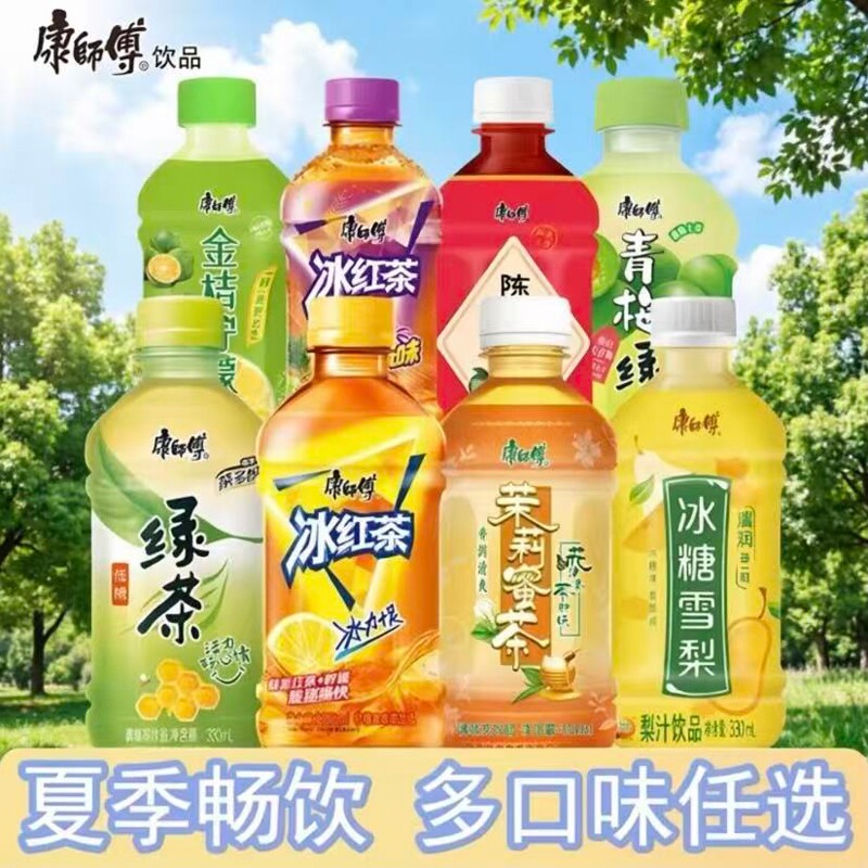 康师傅冰红茶330ml*6迷你小瓶装果汁饮品水果茶饮料茉莉混合热带图片