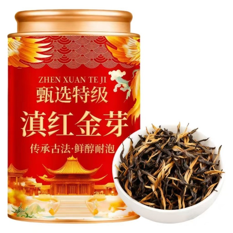 景龙山新茶蜜香滇红红茶150g,茶,滇红,淘宝优惠券,粉丝福利购,淘宝优惠卷