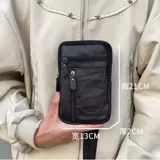 Сумка на одно плечо, мобильный телефон, мужская поясная сумка, кожаные штаны, универсальный ремень, из натуральной кожи
