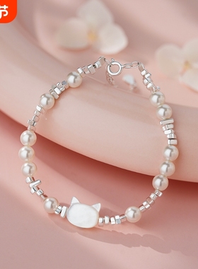 足银S999国风猫头碎银珍珠手链女新款气质优雅法式复古手饰