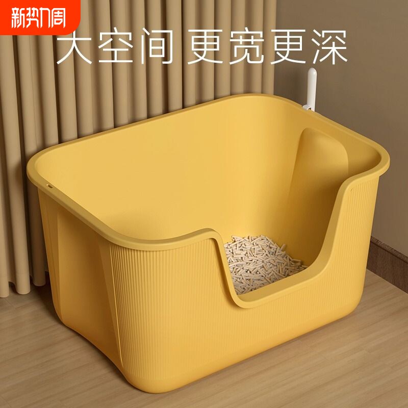 猫砂盆超大号防外溅猫厕所巨大开放式猫砂盆子巨型半封闭式铲屎