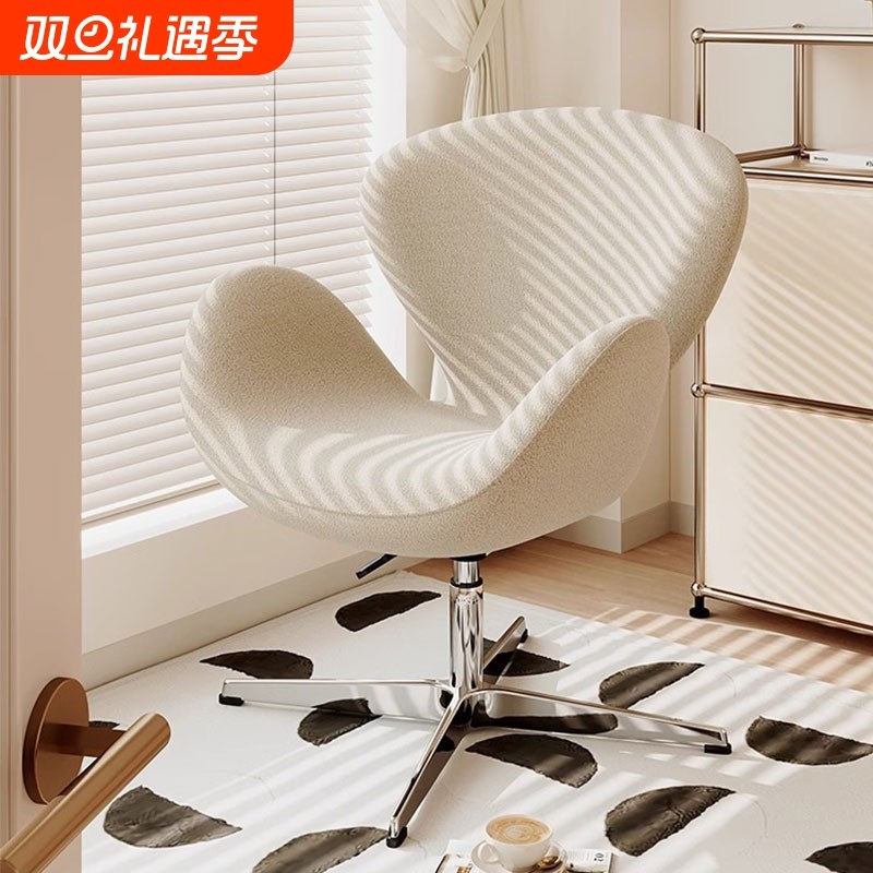 经典天鹅椅时尚大气木作先生