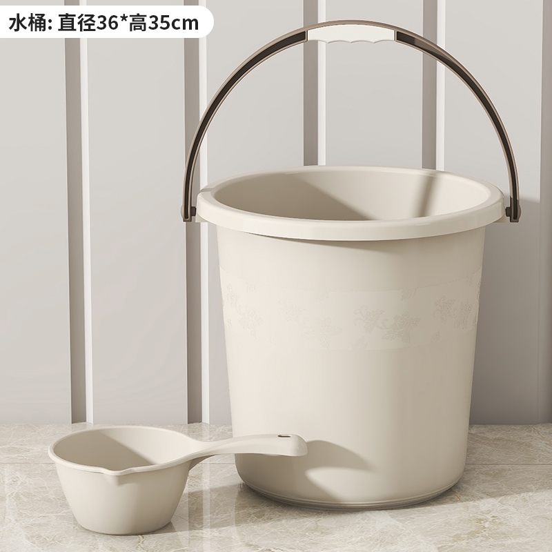 塑料水桶家用洗衣桶洗车桶储物桶宿舍清洁桶钓鱼桶学生特大号储水