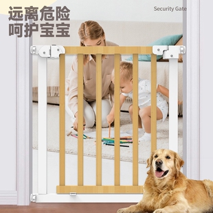 儿童安全门栏宠物围栏免打孔金属铁门栏婴儿宝宝护栏SG006