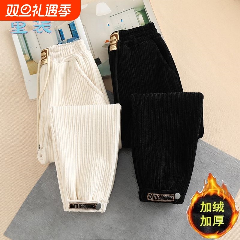 儿童加绒休闲长裤秋冬新款中大童宽松外穿加厚运动裤女童束脚裤潮