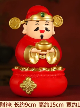 2026新款世界足球赛钥匙扣大力神杯挂包挂饰球迷钥匙挂件足球周边