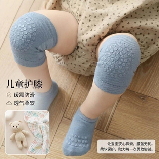 夏季薄款袜子婴儿爬行护膝儿童小孩夏天防摔防滑地板袜短袜多规格