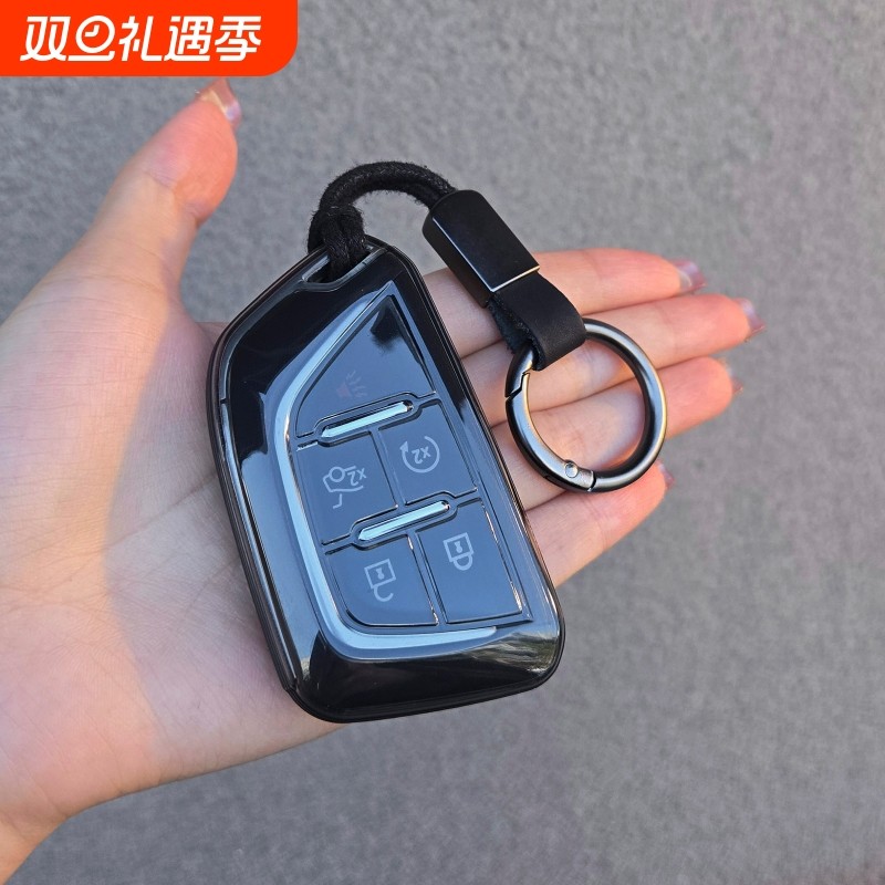 凯迪拉克CT5XT5XT4GT4钥匙套
