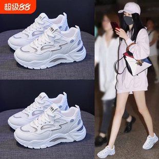意尔康心选2026春季新款韩版老爹鞋女学生百搭厚底运动鞋女街拍休