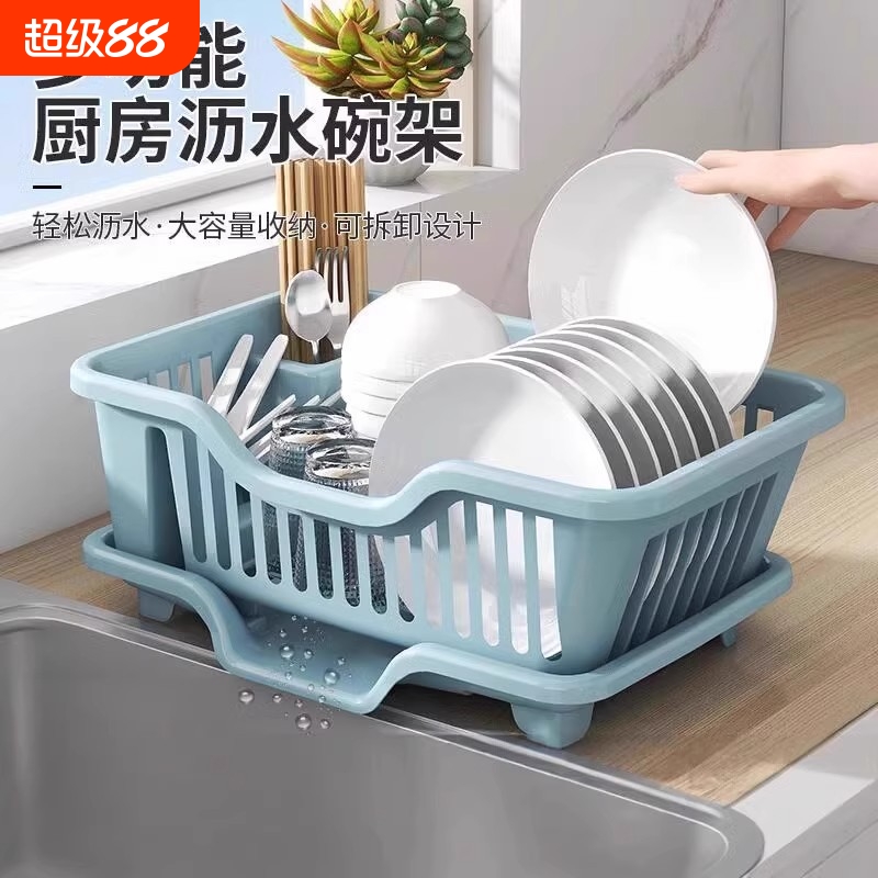 沥水碗盘架碗碟收纳架放碗筷沥水架水槽置物架餐具沥水篮加厚台面