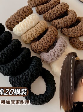 新款加厚加粗发饰发圈头绳加宽扎头发橡皮筋高马尾高弹力耐用发绳