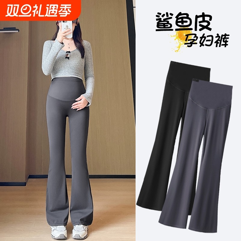 孕妇裤子秋季外穿托腹微喇叭裤鲨鱼裤时尚百搭长裤孕妇装秋装孕期