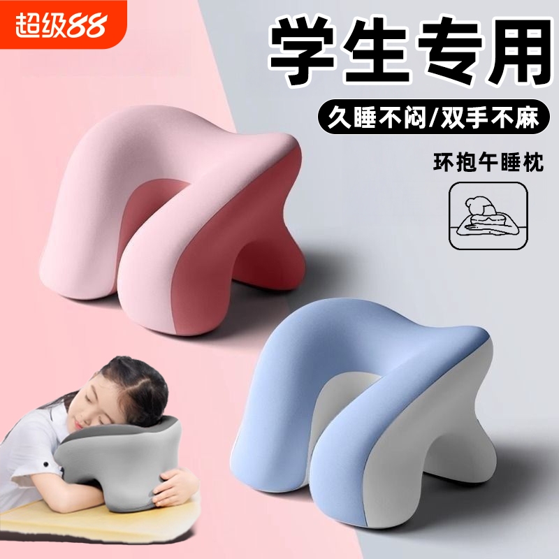 【班主任推荐】透气不闷