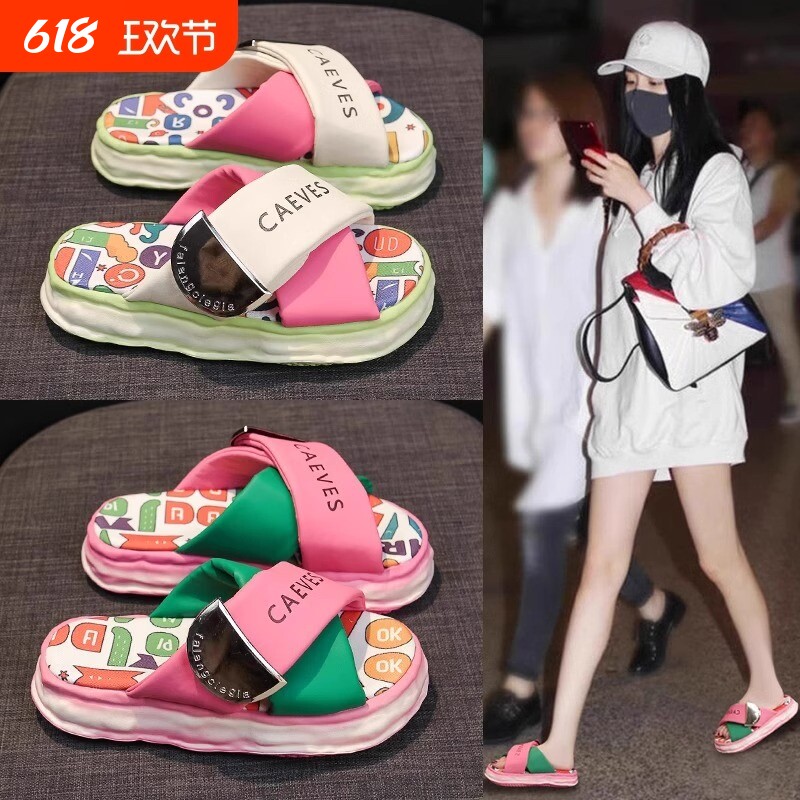 网红涂鸦拖鞋女夏2026新款外穿厚底一字拖休闲踩屎感凉拖in爆款