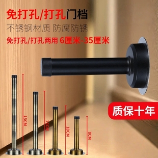 免打孔门碰不锈钢加长门档卫生间防撞门顶橡胶门挡玻璃门门吸门阻