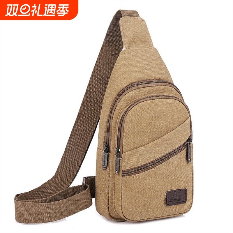 包包2025新款男士胸包帆布包斜挎包男包单肩包胸前小背包休闲腰包