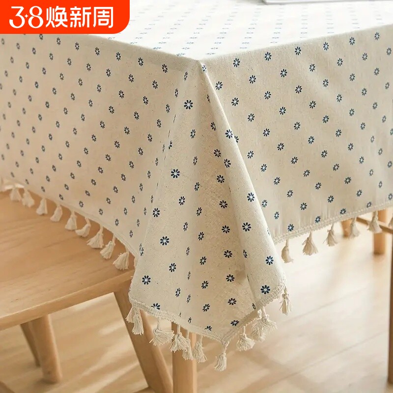 小清新蓝色雏菊流苏桌布田园棉麻餐桌布台布盖巾ins风绿色方形
