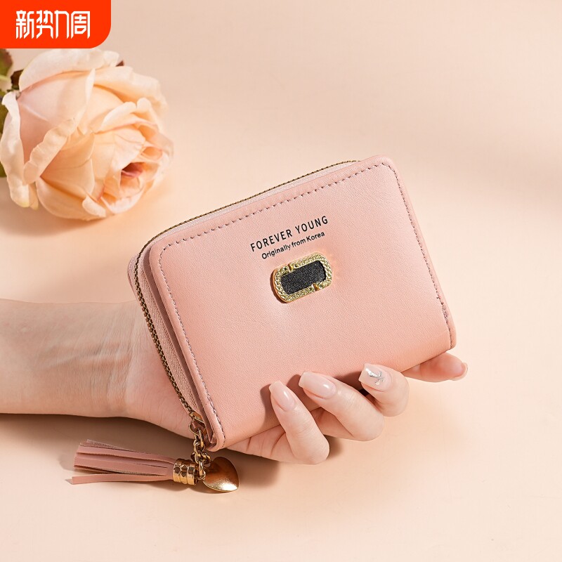 钱包女时尚短款新款韩版潮学生多功能搭扣小钱包甜美零钱包大钞夹