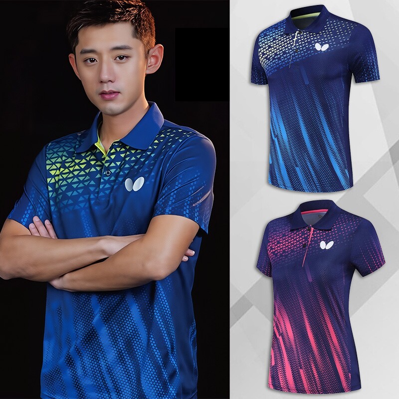 2026新款蝴蝶乒乓球服男女速干透气短袖儿童比赛训练团队运动套装