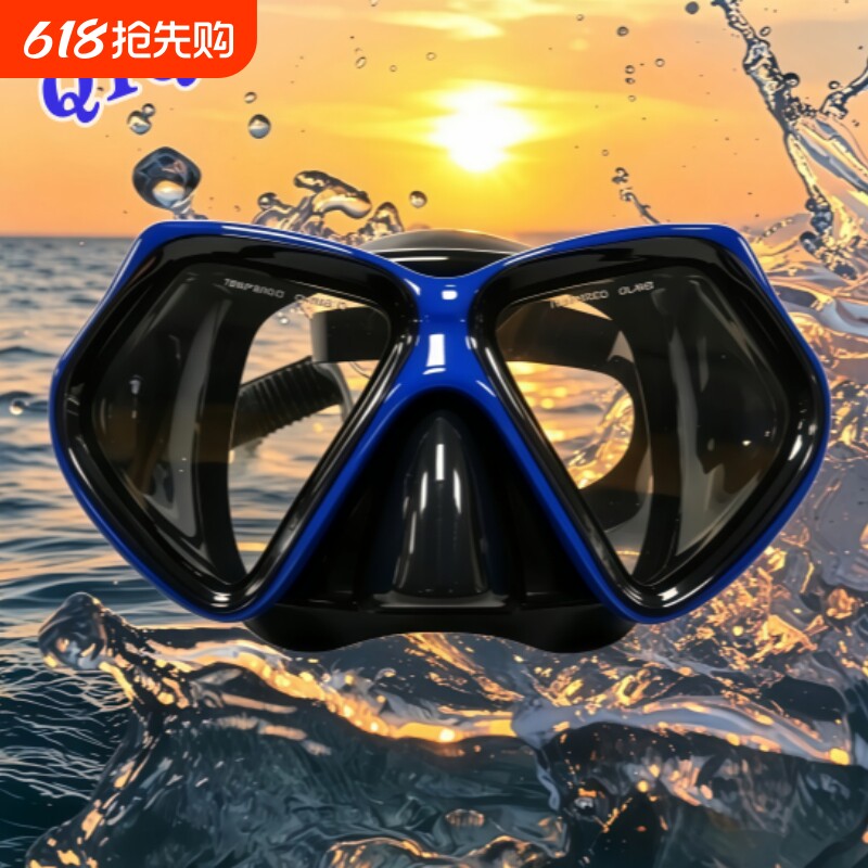 源头工厂潜水面罩浮潜套装全干式大框防水眼镜男女生硅胶潜水镜