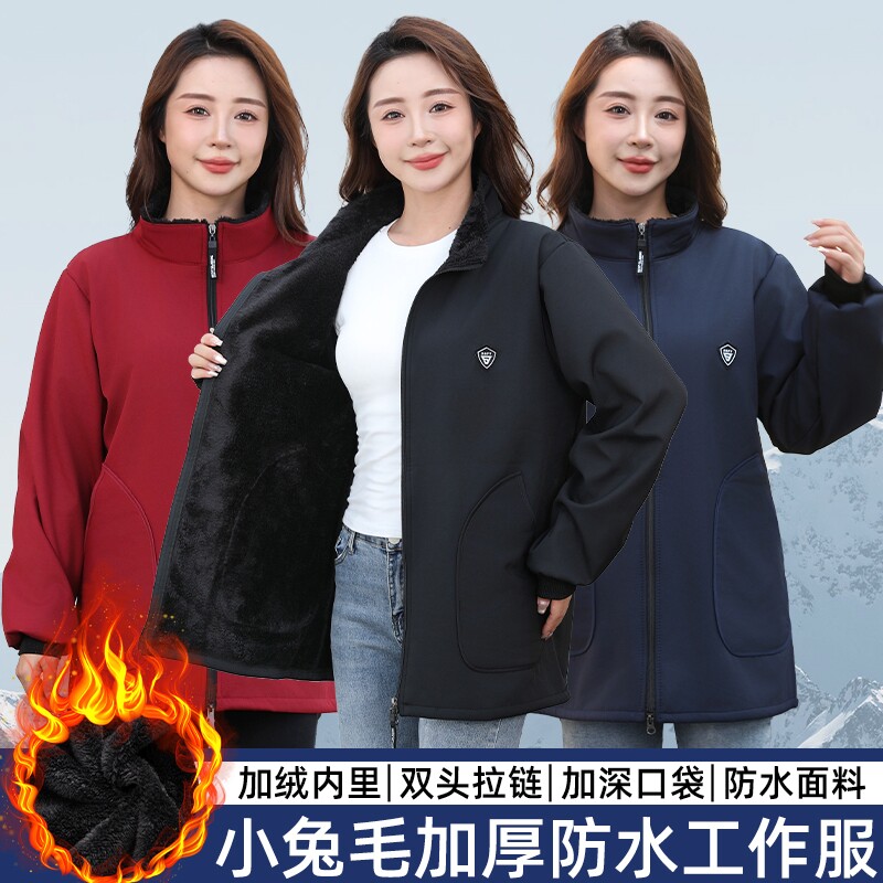 高颜值长袖加绒围裙时尚创意印花上班工作罩衣男女同款防污工作服