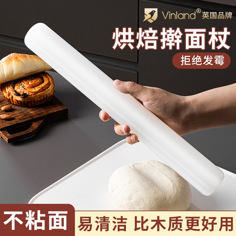 英国烘焙食品级不沾擀面杖加粗加长硅胶垫组合 家用商用翻糖工具