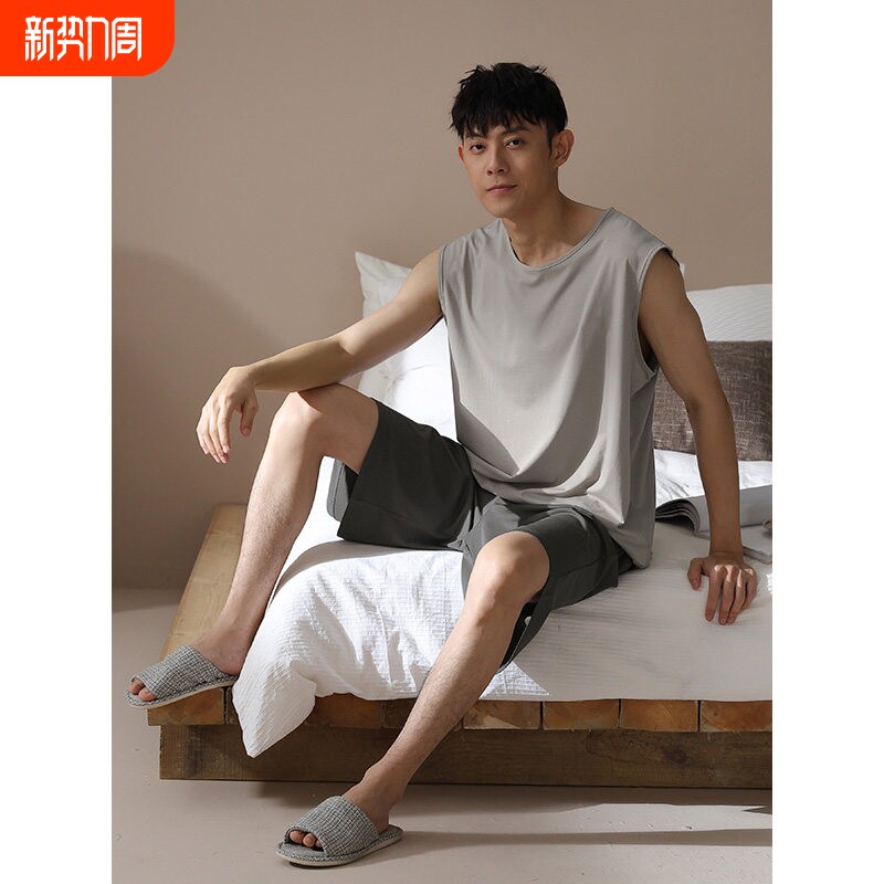 红豆2026新款睡衣男款夏季冰丝莫代尔薄款背心坎肩家居服柔软短裤