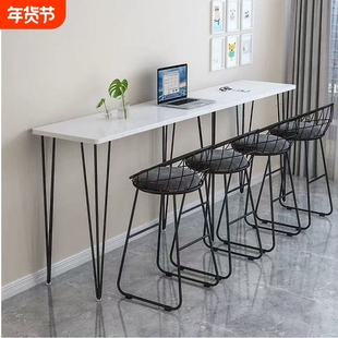 吧台桌家用玄关桌长条桌高脚吧台桌椅小户型卧室靠墙窄桌子酒吧