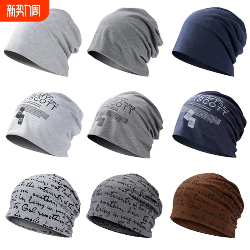 韩版潮套头帽子男女包头帽秋冬夏季头套堆堆睡帽薄款棉空调头巾