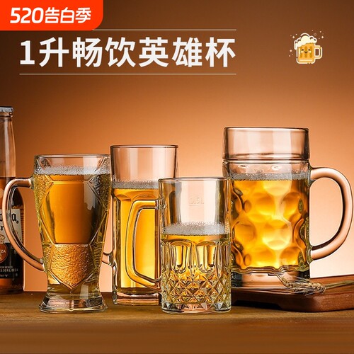{卖点}