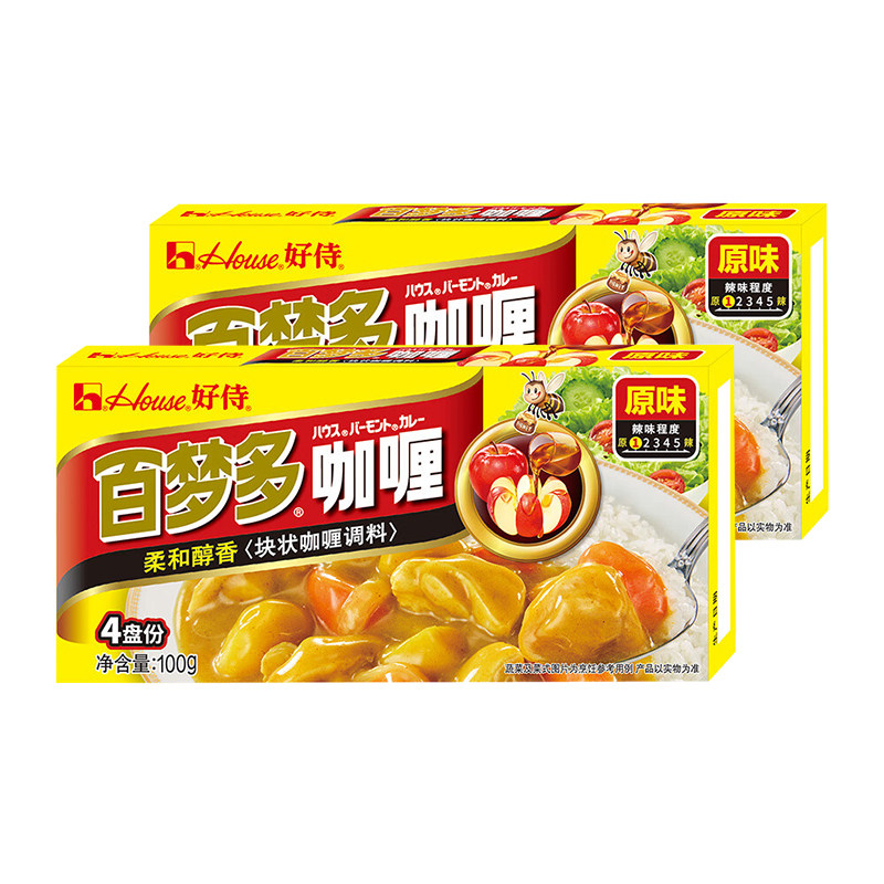好侍百梦多原味微辣咖喱100g2盒调味咖喱块家用调料香料鸡肉大蒜图片