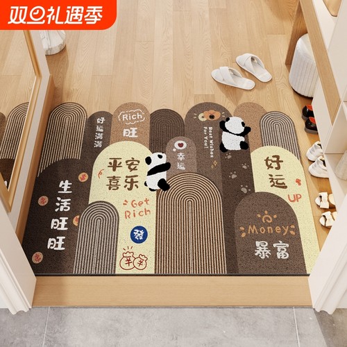 卡通丝圈除尘防滑可裁剪地垫