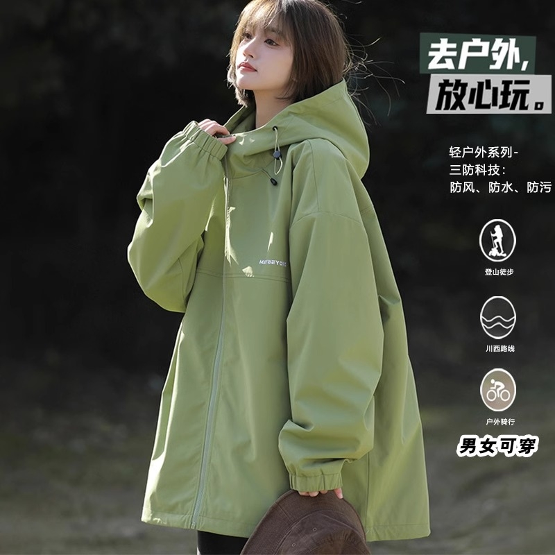 夹克外套女士宽松大码户外冲锋衣