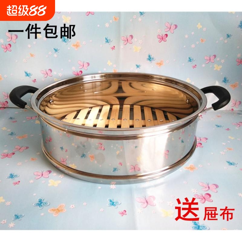 加厚不锈钢蒸格不锈钢蒸格竹篦子