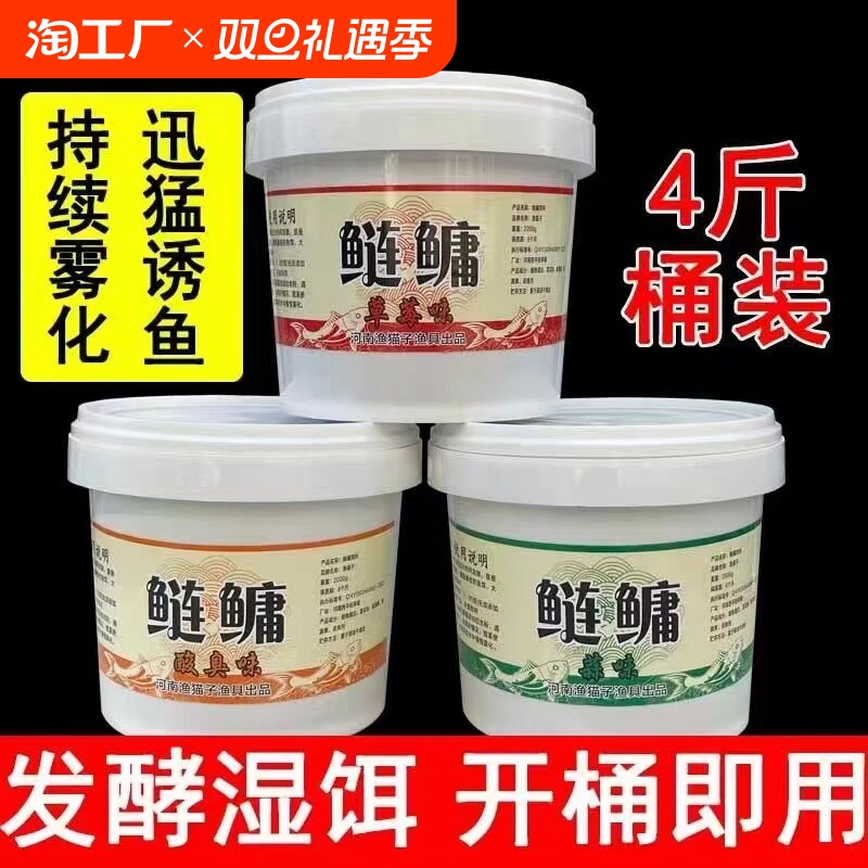 800�˴�װ���ɷۡ� �������������ͷ��ͷ�������׸�ˮ��Ұ����ը������ˮ����ϴ��