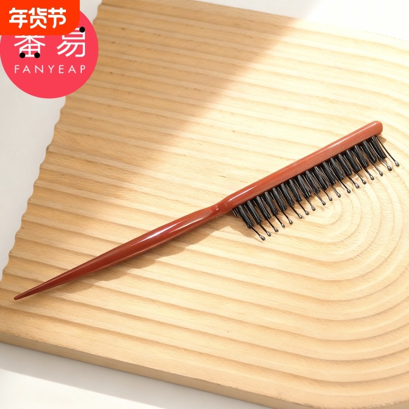 梳子/尖尾C1vo001-窄齿梳美发打毛梳子造型长柄化妆尖尾盘发